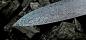 Preview: Regentropfen Damast 3x40mm